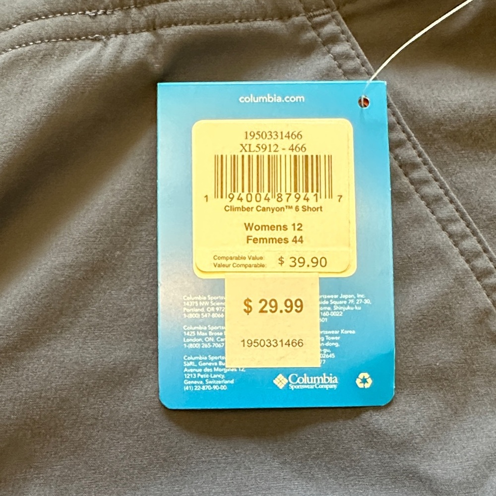 Columbia Women's Gray Cargo Shorts - Picture 2 of 8